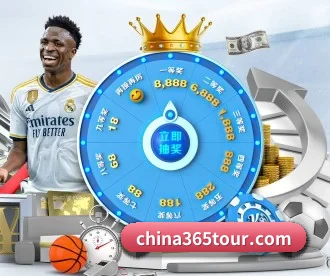 PG娱乐 APP 深度功能